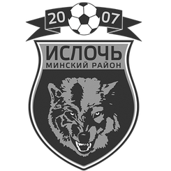 伊斯洛奇明斯克